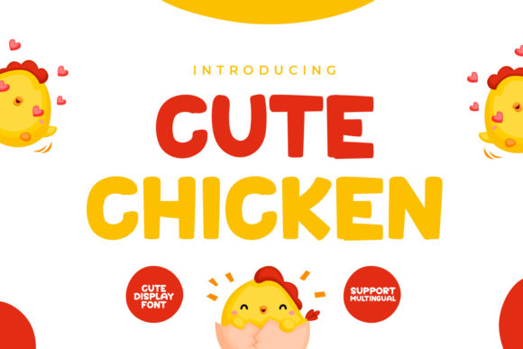 Cute Chicken